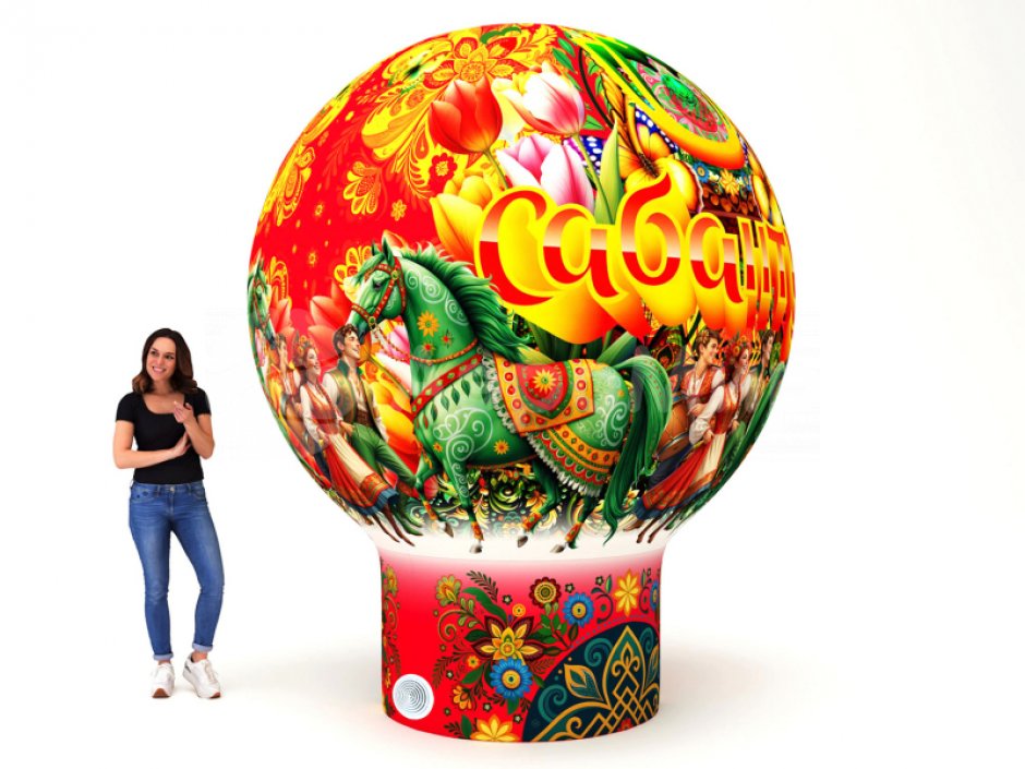 Надувной шар на опоре — круглой формы с полной запечаткой