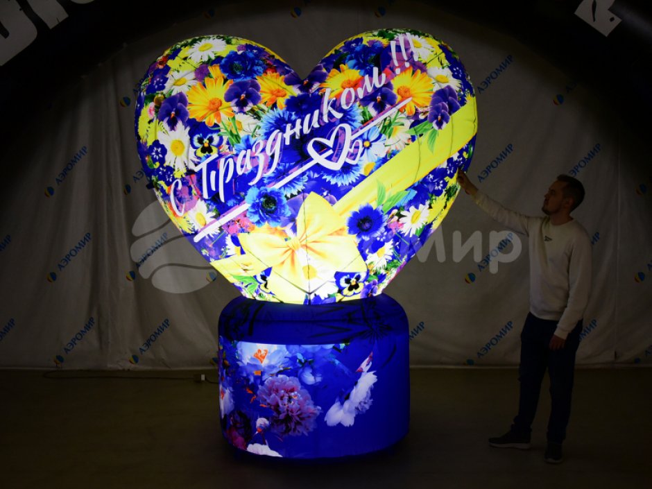 Любимый город — надувное сердце с поздравлением