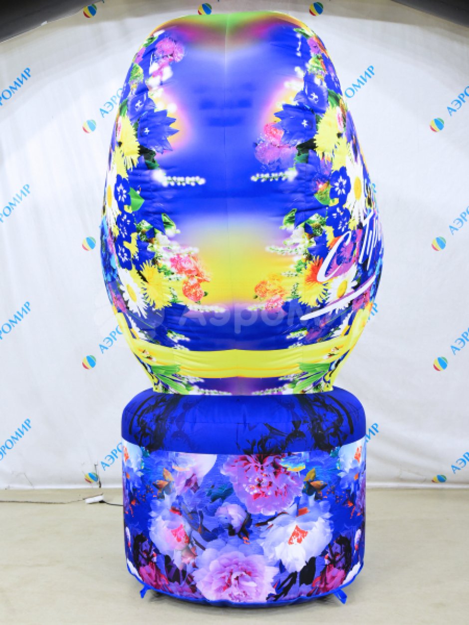 Любимый город — надувное сердце с поздравлением