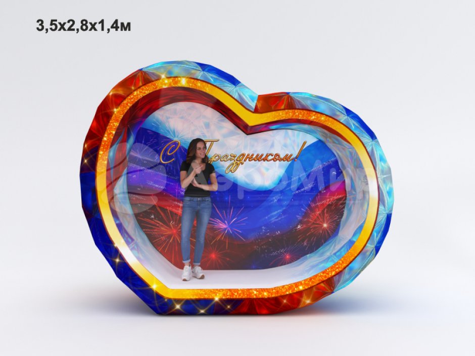 Надувная фотозона Сердце