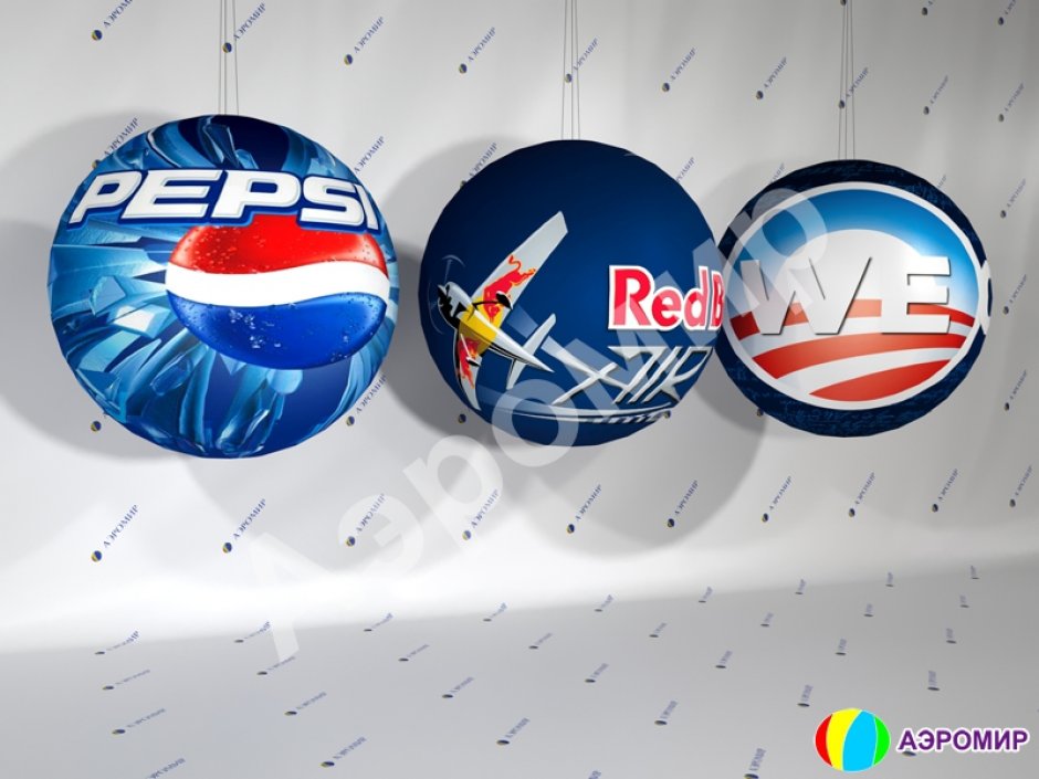 Подвесные брендированные рекламные шары с логотипами