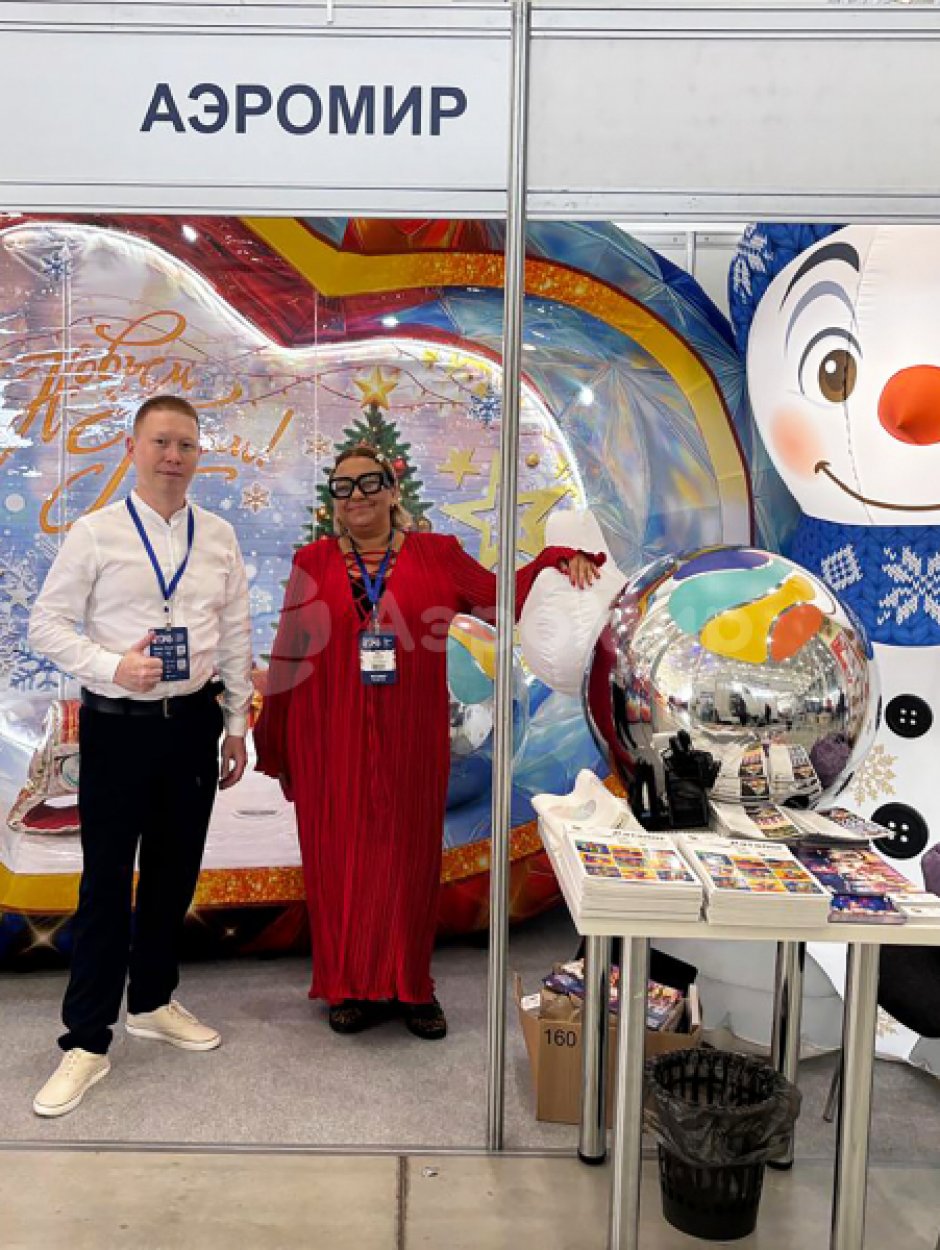 Зеркальный шар для декора