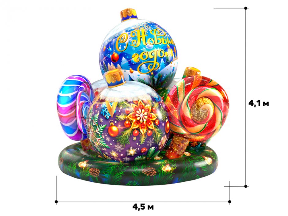 Новогодняя фигура Шары и леденцы