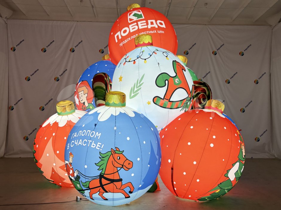 Новогодняя фигура Шары и леденцы