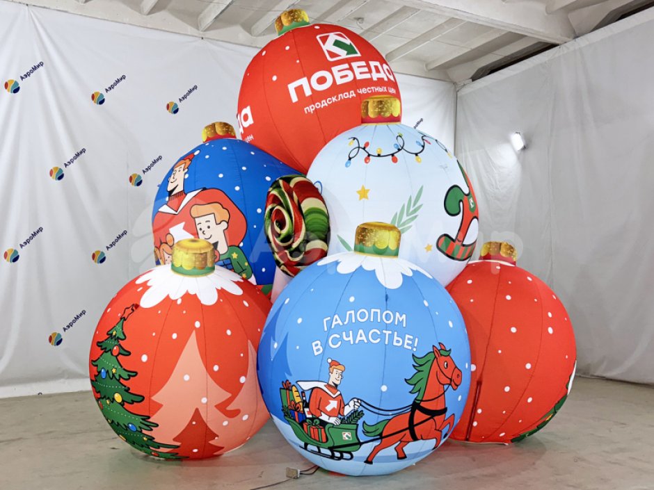 Новогодняя фигура Шары и леденцы