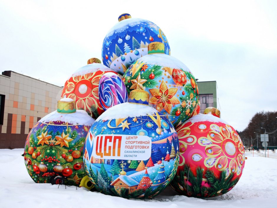 Новогодняя фигура Шары и леденцы