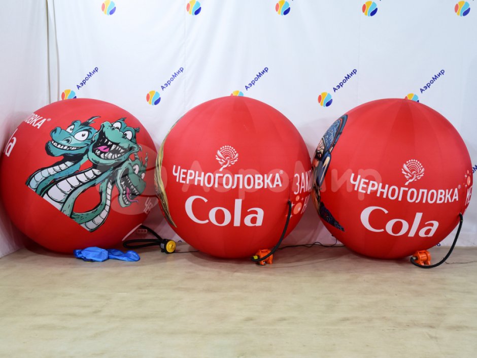Большой латексный шар для игр, интерактива, рекламы и промо