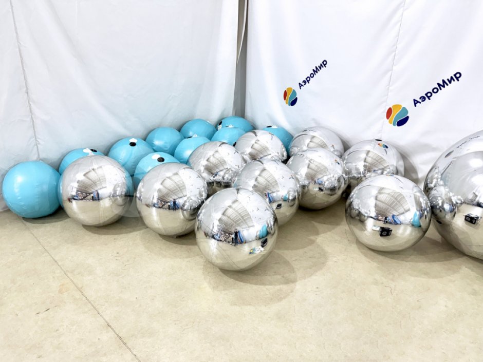 Шар зеркальный