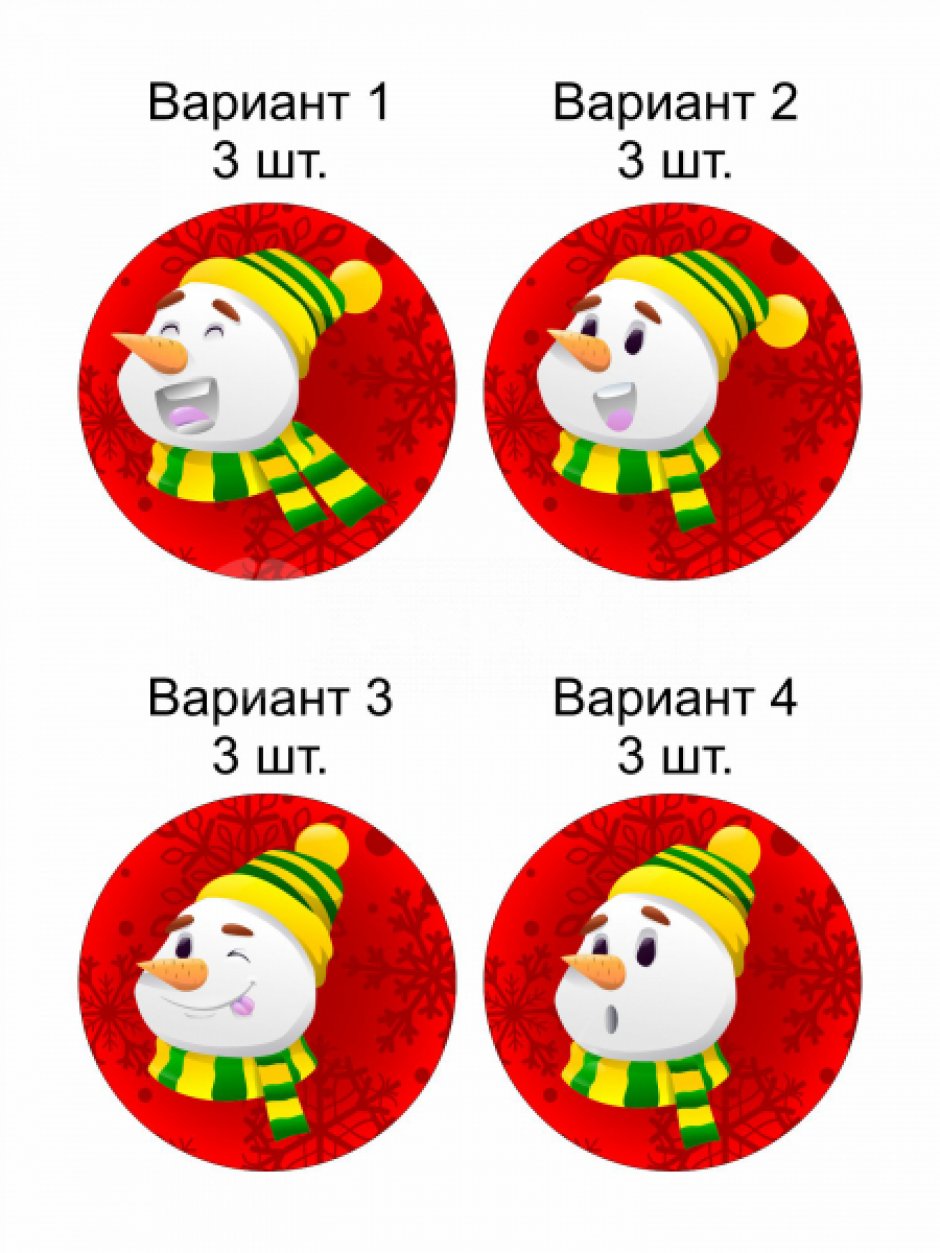 Гигантские шашки — 24 фигуры