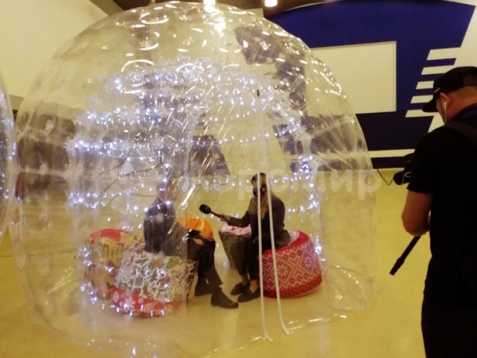 Праздничная фотозона Шатёр — прозрачная палатка с подсветкой