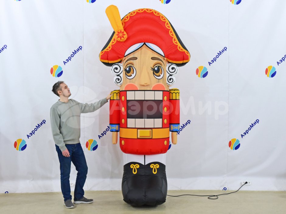 Надувной Щелкунчик