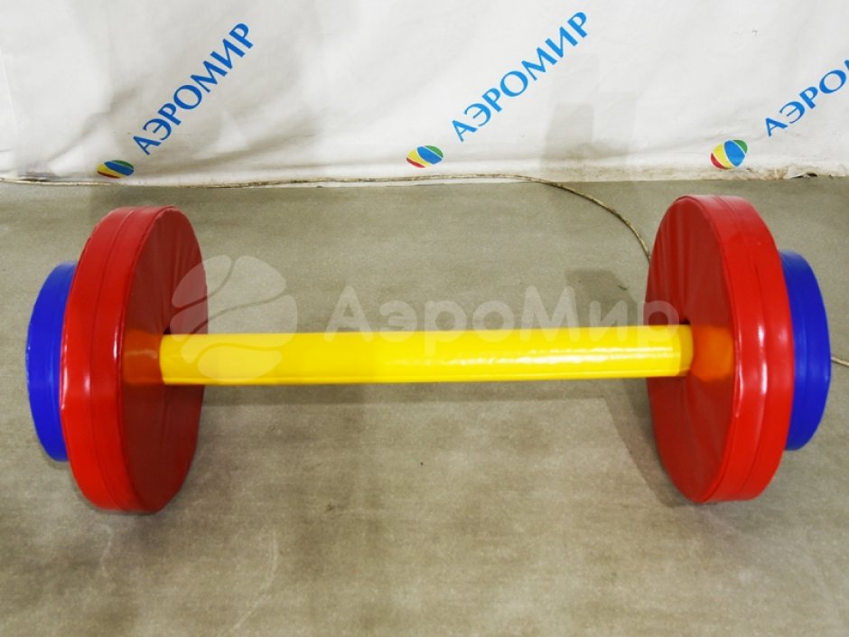 Гигантская штанга для шуточных игр, фотозоны, командных состязаний