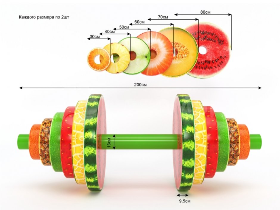 Гигантская штанга для шуточных игр, фотозоны, командных состязаний