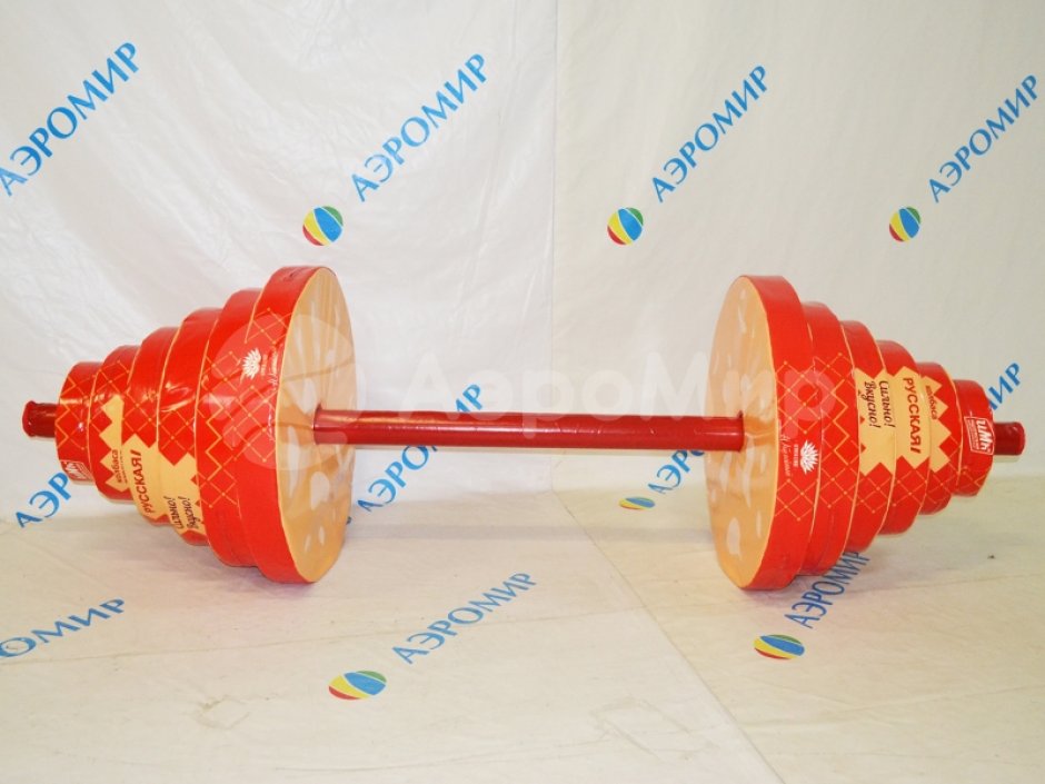 Гигантская штанга для шуточных игр, фотозоны, командных состязаний