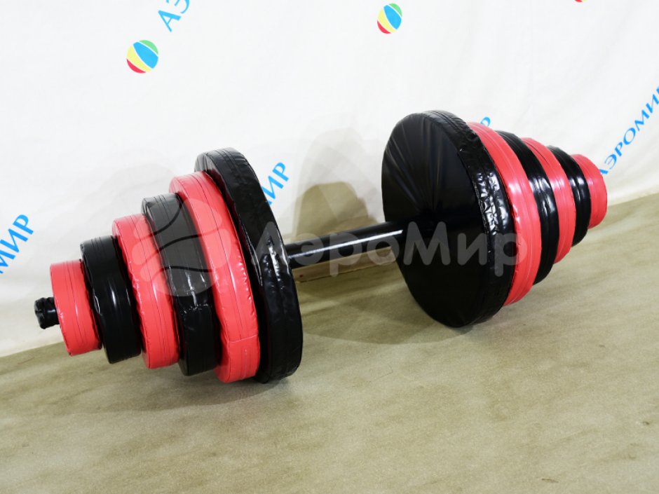 Гигантская штанга для шуточных игр, фотозоны, командных состязаний