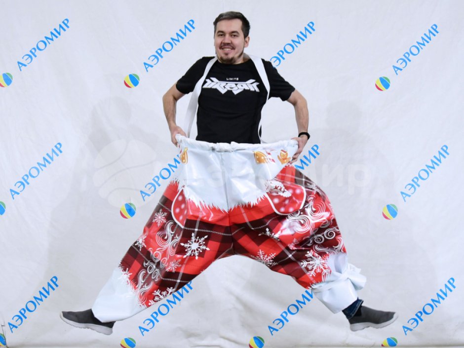 Гигантские штаны-ловуны Деда Мороза