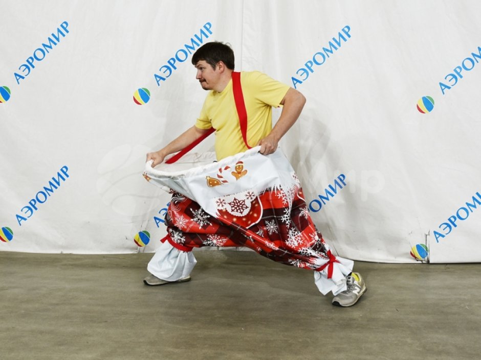 Гигантские штаны-ловуны Деда Мороза