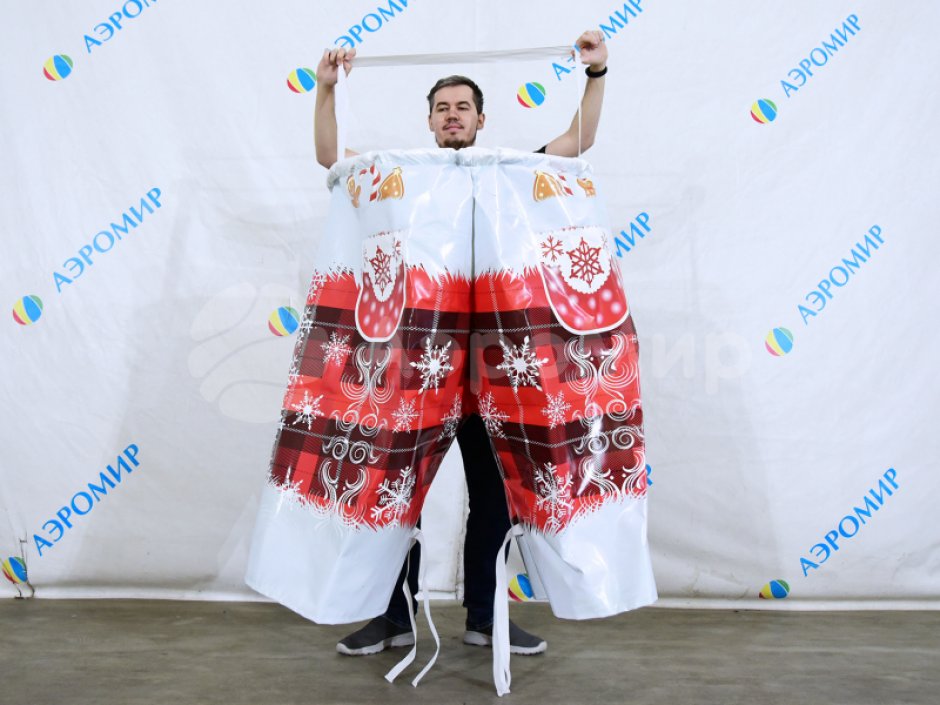 Гигантские штаны-ловуны Деда Мороза