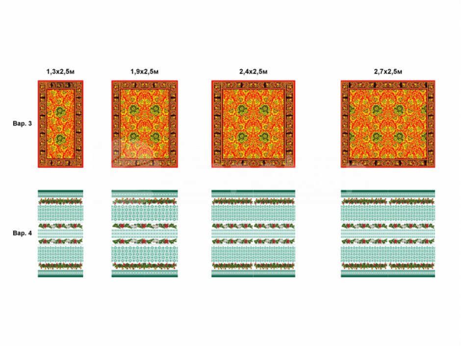 Скатерть с печатью