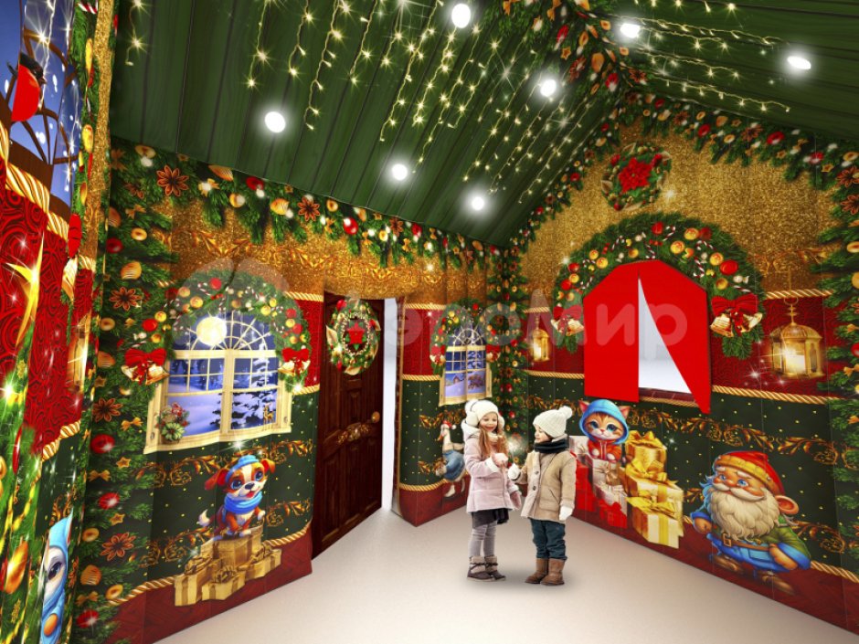 Сказочный надувной Домик Деда Мороза
