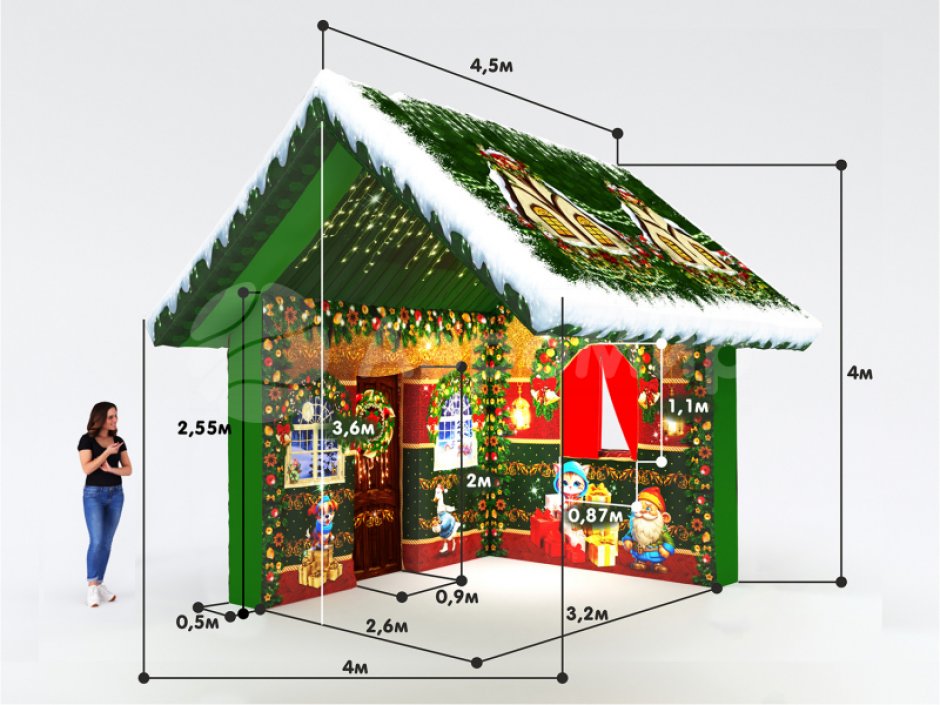 Сказочный надувной Домик Деда Мороза