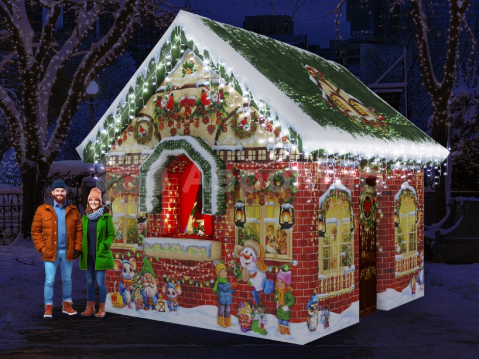 Сказочный надувной Домик Деда Мороза