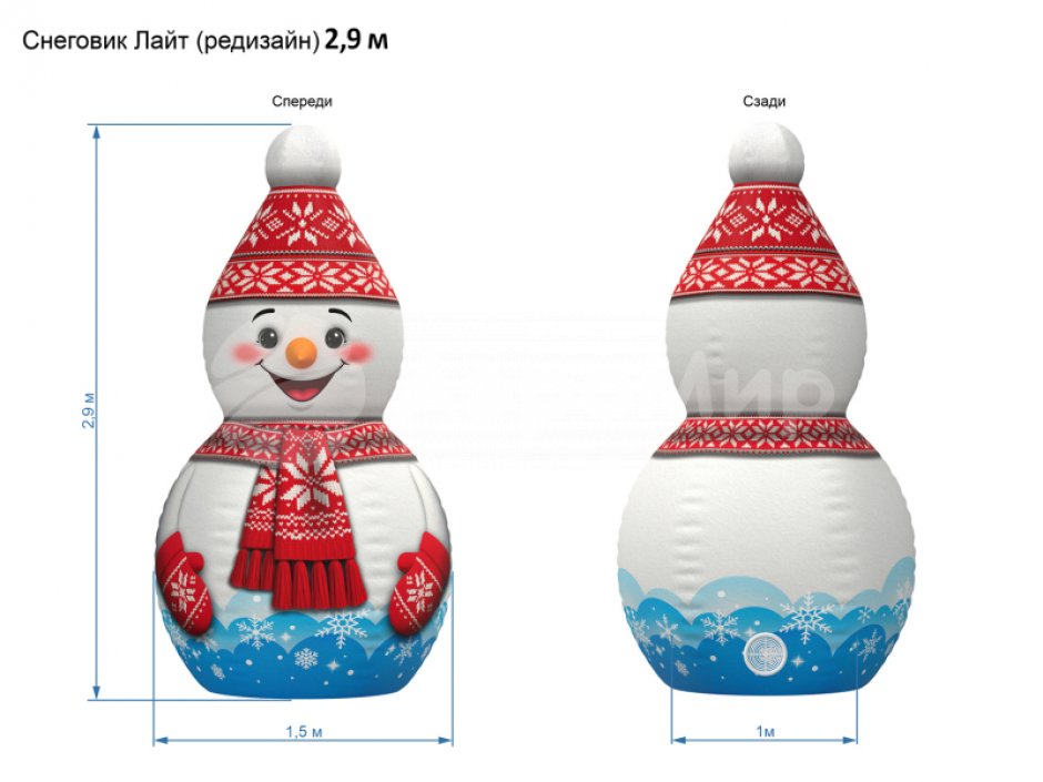 Снеговик Лайт — праздничная фигура для зимних площадок
