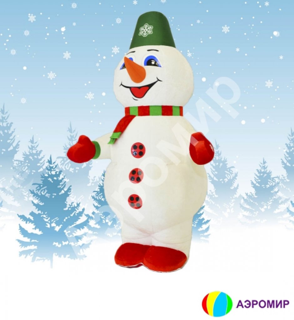 Новогодняя надувная фигура Снеговик из искусственного меха