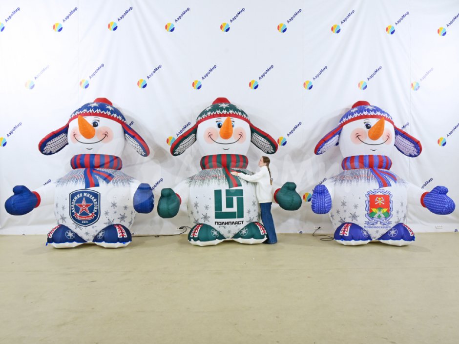 Надувной снеговик Стандарт 2.0 для улицы с подсветкой