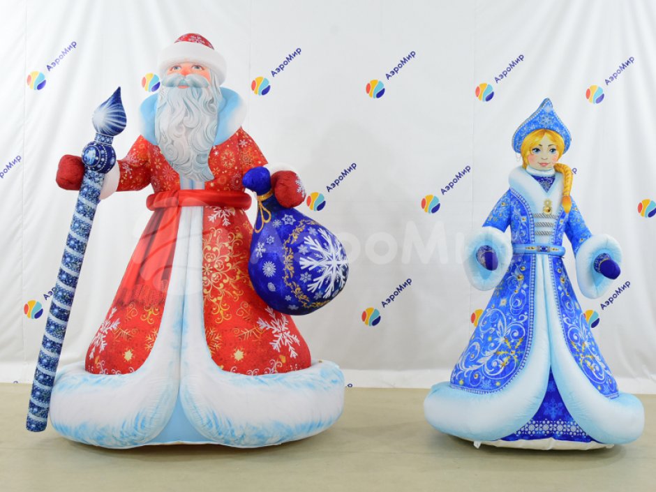 Комплект надувных фигур Дед Мороз и Снегурочка в комплектации Премиум 2.0