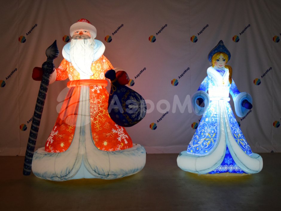 Комплект надувных фигур Дед Мороз и Снегурочка в комплектации Премиум 2.0