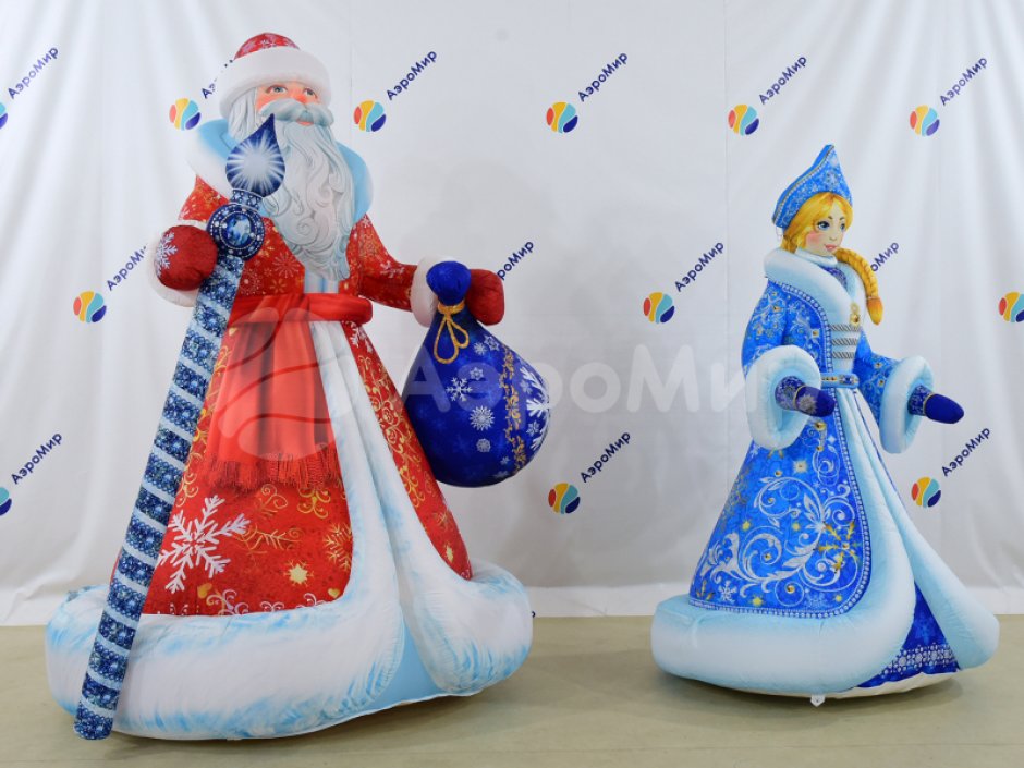 Комплект надувных фигур Дед Мороз и Снегурочка в комплектации Премиум 2.0