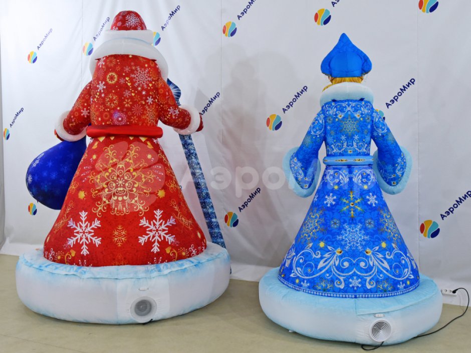 Комплект надувных фигур Дед Мороз и Снегурочка в комплектации Премиум 2.0