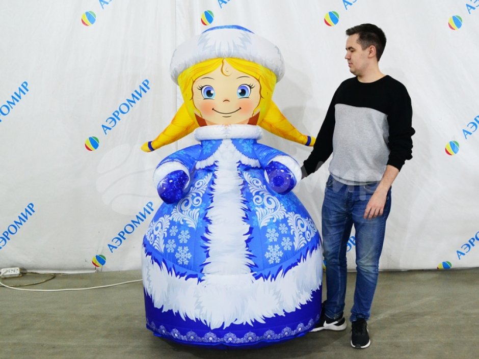 Надувная Снегурочка стандарт 2.0 для улицы с подсветкой