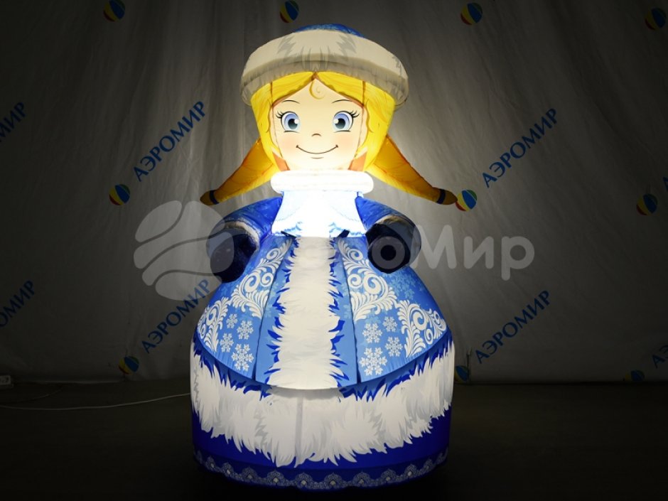 Надувная Снегурочка стандарт 2.0 для улицы с подсветкой