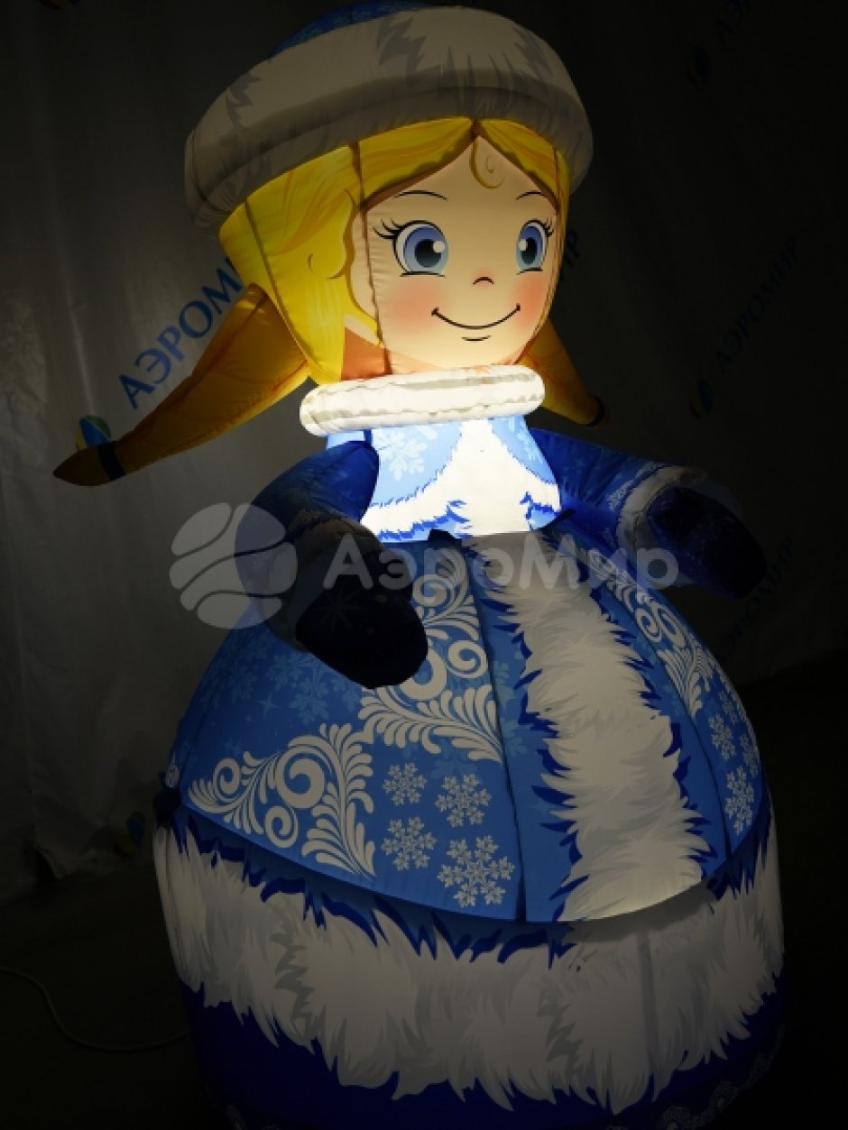 Надувная Снегурочка стандарт 2.0 для улицы с подсветкой