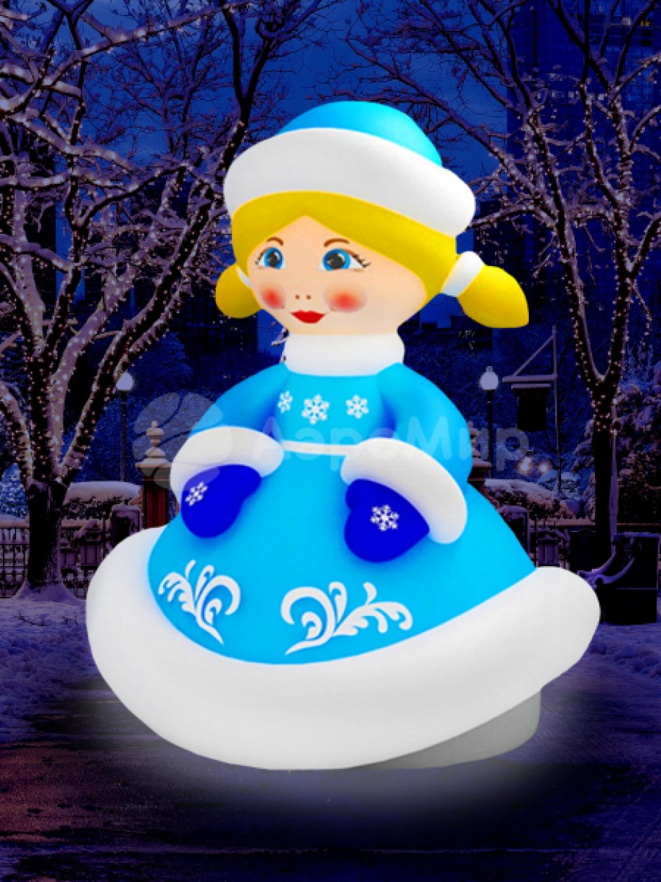 Новогодняя фигура «Снегурочка» стандарт — РАСПРОДАЖА ОСТАТКОВ ИЗ НАЛИЧИЯ, БОЛЬШЕ НЕ БУДЕТ РЕАЛИЗОВАНО ПОД ЗАКАЗ!