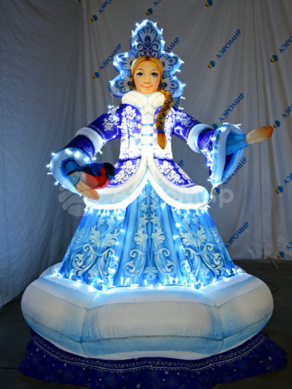 Надувная Снегурочка Эксклюзив — новогодняя фигура с высокой детализацией