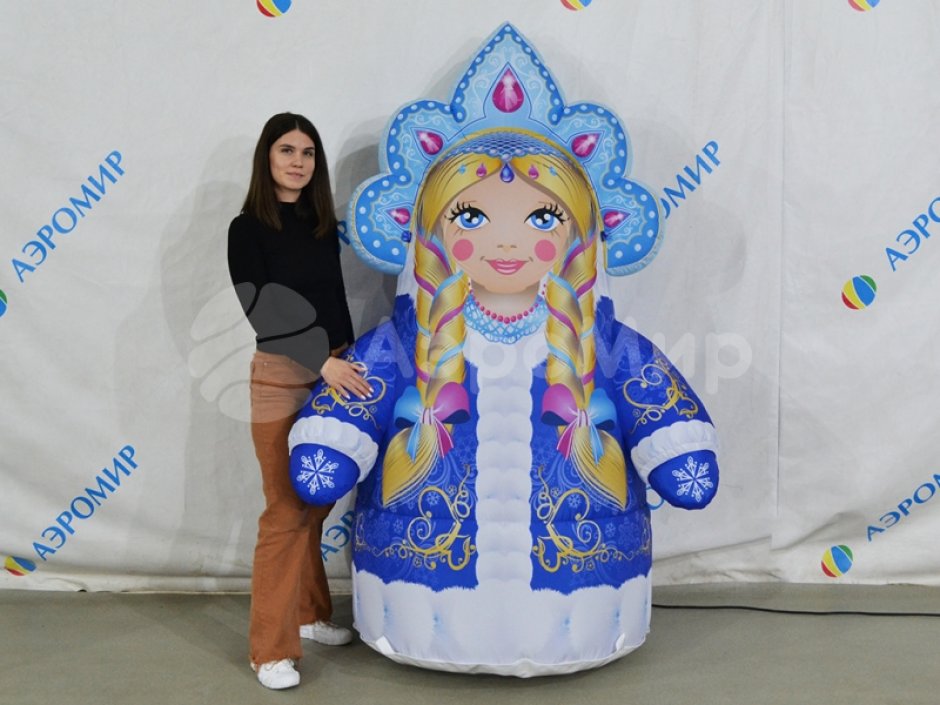 Надувная Снегурочка Лайт 2.0