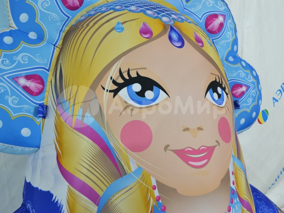 Надувная Снегурочка Лайт 2.0