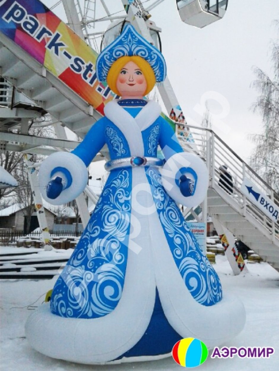 Новогодняя фигура Снегурочка, премиум — РАСПРОДАЖА ОСТАТКОВ ИЗ НАЛИЧИЯ, БОЛЬШЕ НЕ БУДЕТ РЕАЛИЗОВАНО ПОД ЗАКАЗ!