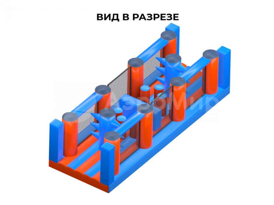 Надувная полоса препятствий СНП-61
