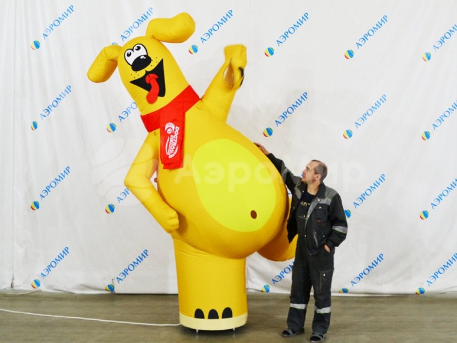 Аэромен Собака — с машущей лапой