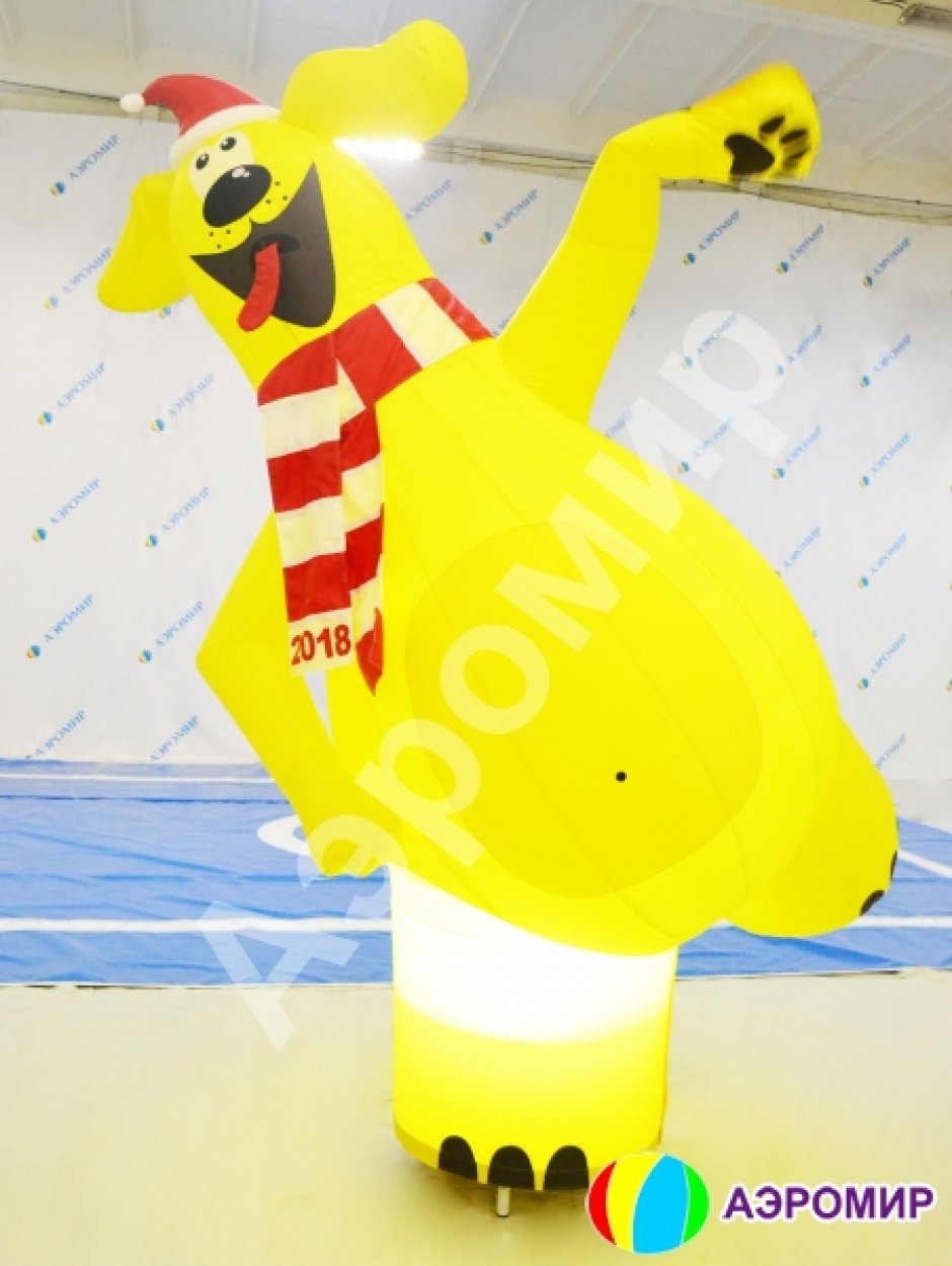 Аэромен Собака — с машущей лапой