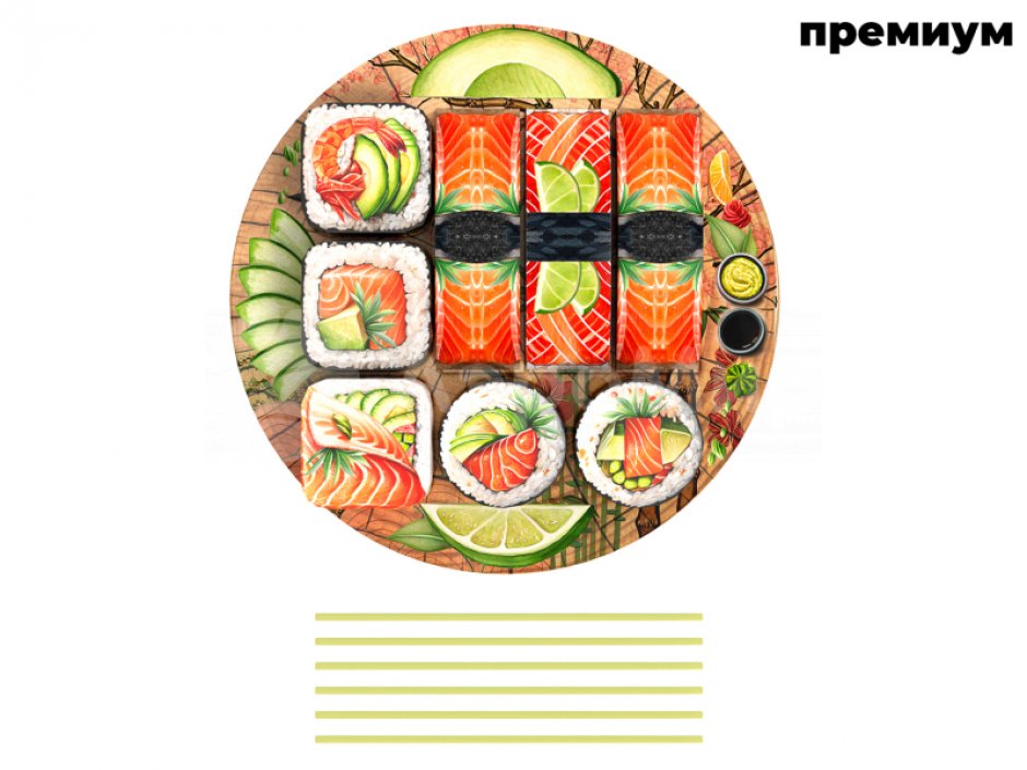 Командный игровой реквизит Сет роллов