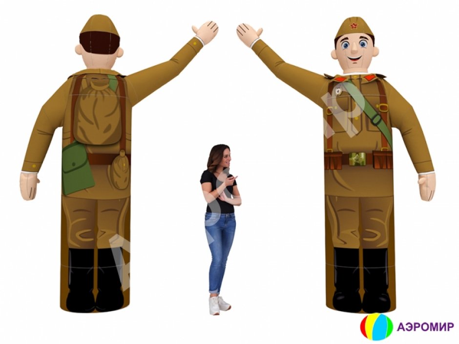 Надувная фигура Солдата — торжественное оформление Дня Победы