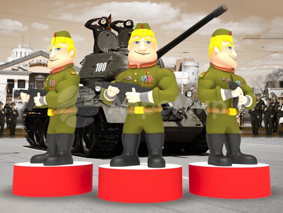 Надувной солдат — декоративная фигура на День Победы