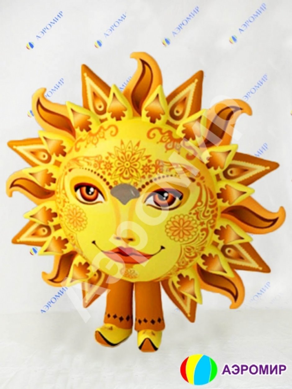 Надувной костюм Солнышко Этно