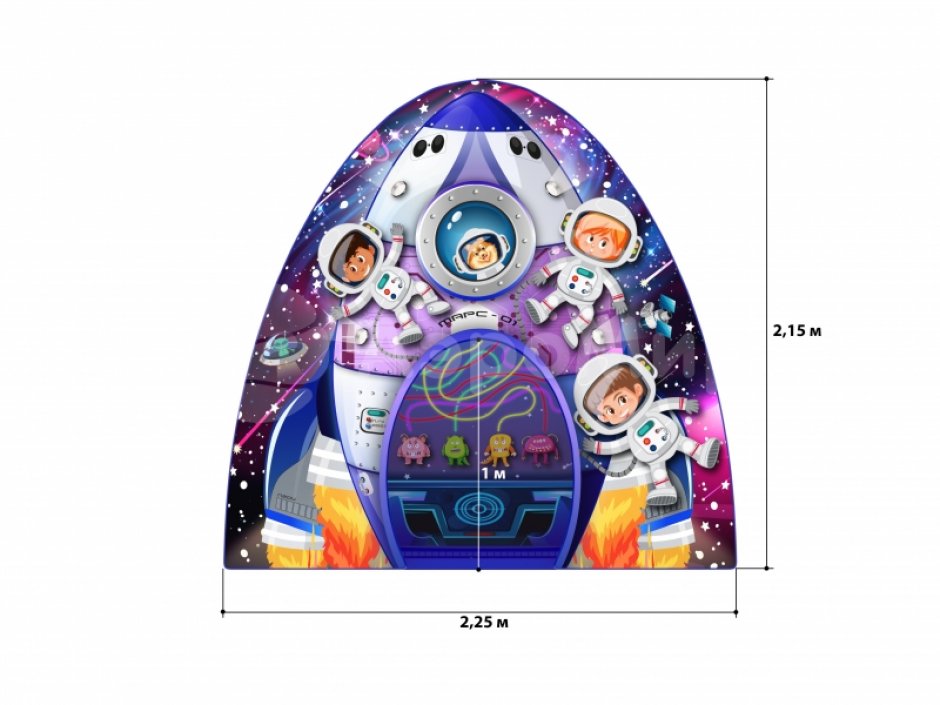 Космодом — мягкий игровой домик с сухим бассейном