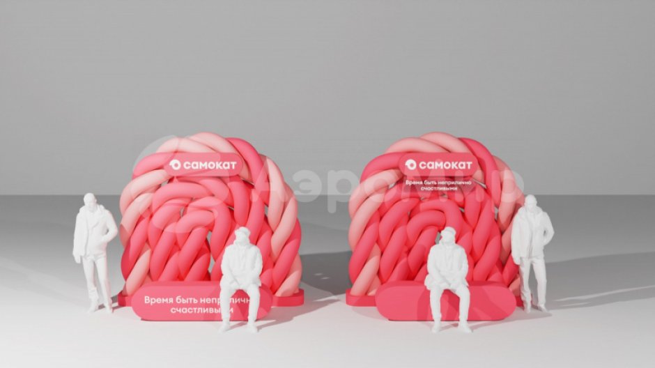 Мягкая спираль